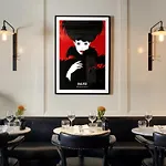 韦斯特伯里酒店 酒店